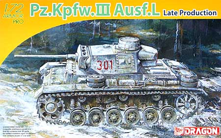 3号戦車 L型 後期型 (Pz.Kpfw.3 Ausf.L)　 プラモデル (ドラゴン 1/72 ARMOR PRO (アーマープロ) No.7385) 商品画像