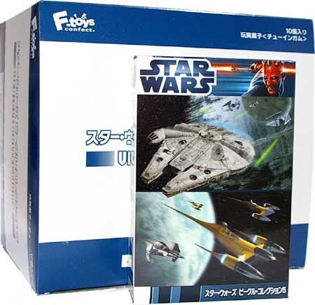 スター・ウォーズ ビークル・コレクション 5 (1BOX) 完成品 (エフトイズ・コンフェクト スター・ウォーズ ビークル・コレクション No.005B) 商品画像