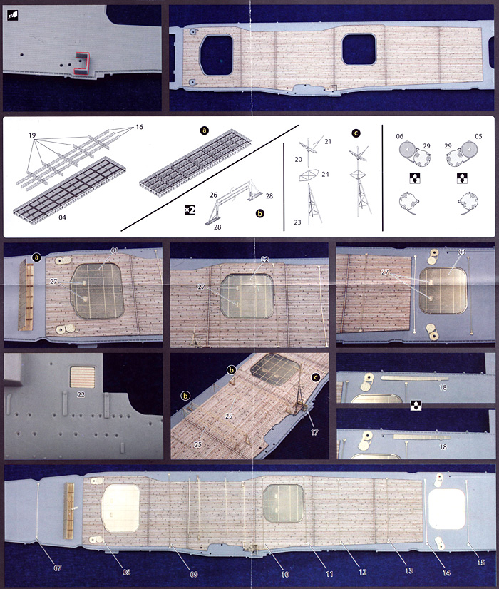 日本海軍航空母艦 飛龍 専用木甲板シール 甲板シート (フジミ 1/700 グレードアップパーツシリーズ No.066) 商品画像_2