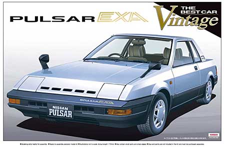 パルサー EXA (N12) プラモデル (アオシマ 1/24 ザ・ベストカーヴィンテージ No.074) 商品画像