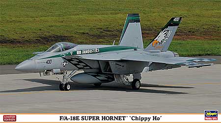 F/A-18E スーパーホーネット チッピー Ho プラモデル (ハセガワ 1/72 飛行機 限定生産 No.01971) 商品画像