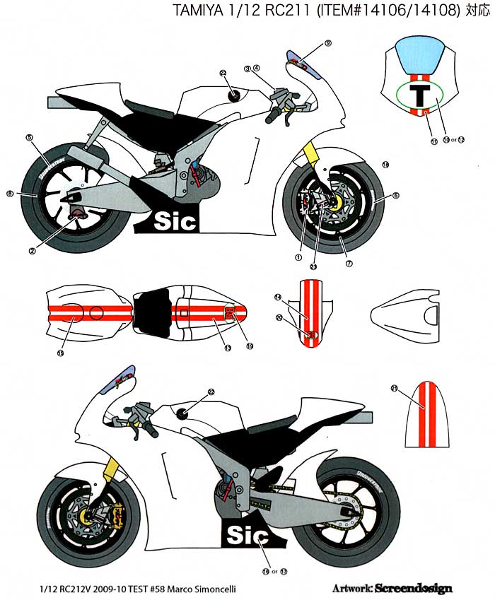 ホンダ RC212V #T TEST 2010 デカール (スタジオ27 バイク オリジナルデカール No.DC914) 商品画像_1