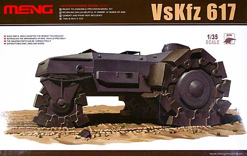 VsKfz 617 アルケット ミーネンロイマー 重地雷処理戦車 プラモデル (MENG-MODEL 1/35 ステゴザウルス シリーズ No.SS-001) 商品画像
