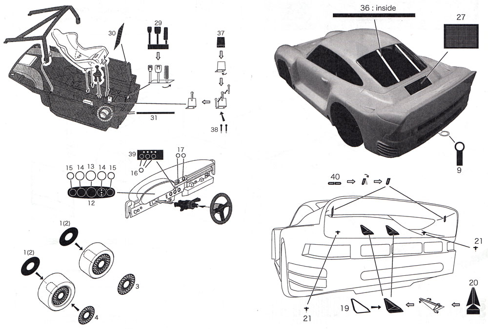 ポルシェ 961 グレードアップパーツ エッチング (スタジオ27 ツーリングカー/GTカー デティールアップパーツ No.FP24141) 商品画像_3
