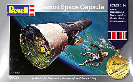 ジェミニ宇宙船 プラモデル (レベル 飛行機モデル No.00028) 商品画像