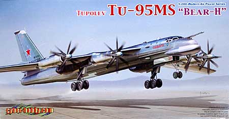 ツポレフ Tu-95MS ベア-H プラモデル (サイバーホビー 1/200 Modern Air Power Series No.2014) 商品画像