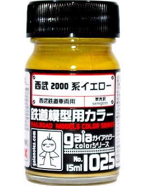 西武 2000系イエロー (半光沢) (No.1025) 塗料 (ガイアノーツ ガイアカラー 鉄道模型用カラー No.1025) 商品画像