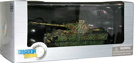 ドイツ パンター G型 スチールホイール仕様 ドイツ 1945 完成品 (ドラゴン 1/72 ドラゴンアーマーシリーズ No.60548) 商品画像