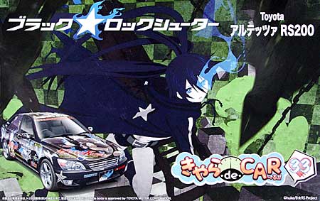 ブラック★ロックシューター トヨタ アルテッツァ RS200 プラモデル (フジミ きゃら de CAR～る （キャラデカール） No.033) 商品画像