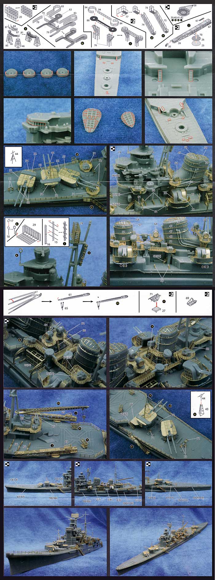 日本海軍 重巡洋艦 足柄 デラックス (エッチングパーツ付) プラモデル (フジミ 1/700 特シリーズ SPOT No.特SPOT-010) 商品画像_2