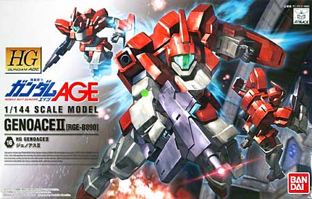 RGE-B890 ジェノアス 2 プラモデル (バンダイ 1/144 HG ガンダムAGE（エイジ） No.016) 商品画像