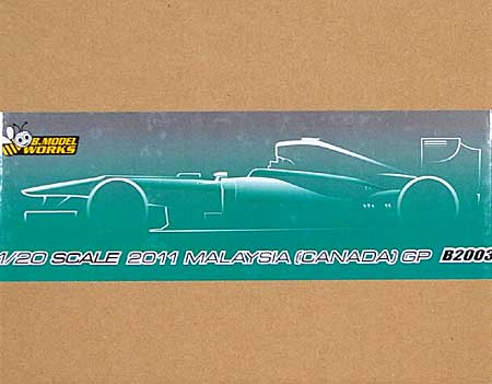 メルセデス MGP W02 2011 マレーシア(カナダ) GP レジン (B.MODEL WORKS 1/20 レジンキット No.B2003) 商品画像