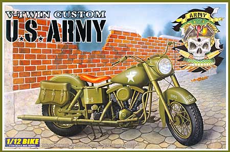 U.S. ARMY TYPE プラモデル (アオシマ 1/12 ネイキッドバイク No.091) 商品画像