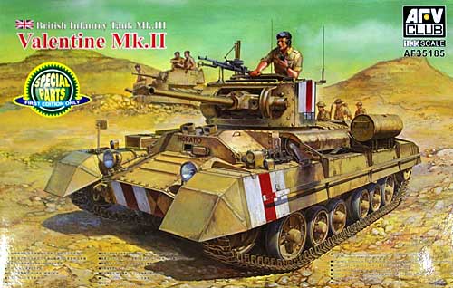 イギリス 歩兵戦車 バレンタイン Mk.2 プラモデル (AFV CLUB 1/35 AFV シリーズ No.AF35185) 商品画像