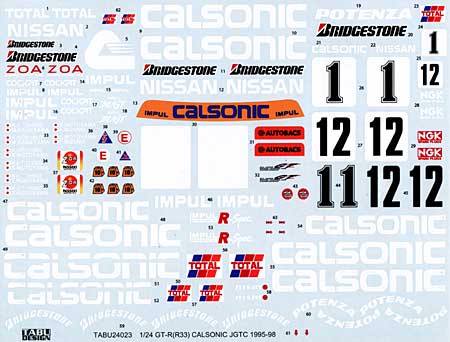 ニッサン スカイライン GT-R (R33) カルソニック JGTC 1995-98 デカール (タブデザイン 1/24 デカール No.TABU-24023) 商品画像