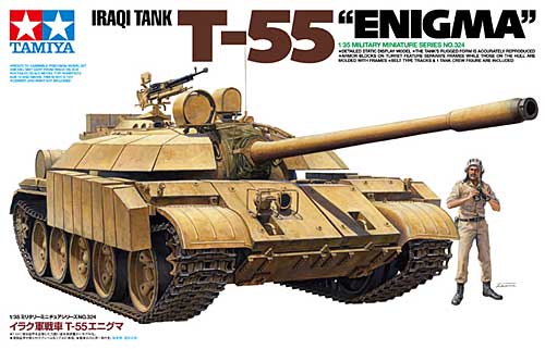 イラク軍戦車 T-55 エニグマ プラモデル (タミヤ 1/35 ミリタリーミニチュアシリーズ No.324) 商品画像