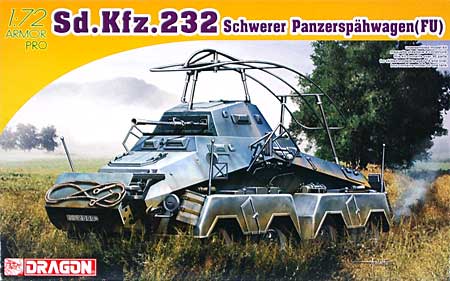 Sd.Kfz.232 (8Rad) 8輪重装甲中距離無線車 プラモデル (ドラゴン 1/72 アーマー シリーズ No.7429) 商品画像