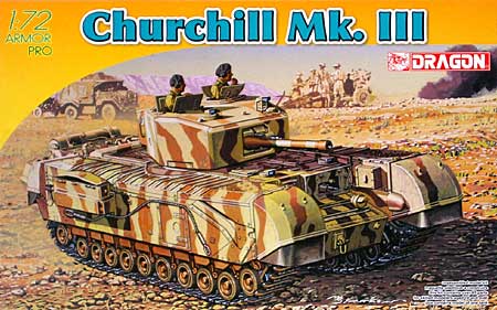 イギリス軍 歩兵戦車 チャーチル Mk.3 プラモデル (ドラゴン 1/72 アーマー シリーズ No.7396) 商品画像