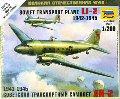 ソビエト リスノフ LI-2 輸送飛行機 プラモデル (ズベズダ （Zvezda） ART OF TACTIC No.6140) 商品画像