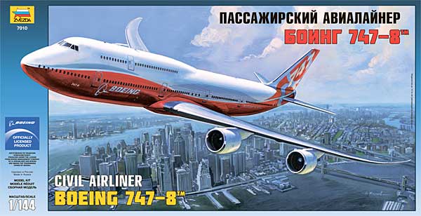 ボーイング 747-8 プラモデル (ズベズダ 1/144 エアモデル No.7010) 商品画像