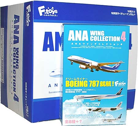 ANA ウイングコレクション 4 (1BOX) プラモデル (エフトイズ ANA ウイングコレクション No.004B) 商品画像