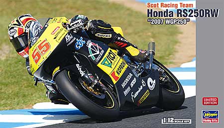 スコット レーシングチーム ホンダ RS250RW 2007 WGP250 プラモデル (ハセガワ 1/12 バイク 限定生産 No.21702) 商品画像