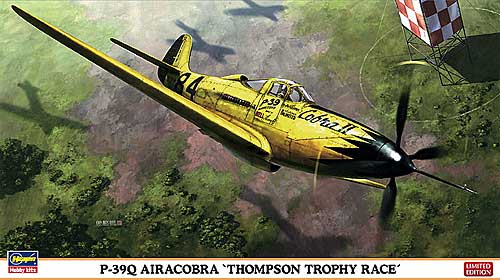 P-39Q エアラコブラ トンプソン トロフィー レース プラモデル (ハセガワ 1/48 飛行機 限定生産 No.09974) 商品画像