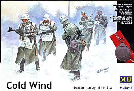 ドイツ歩兵 防寒コートスタイル 東部戦線 5体 (Cold Wind) プラモデル (マスターボックス 1/35 ミリタリーミニチュア No.MB35103) 商品画像