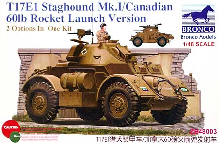 イギリス スタックハウンド MK.1 装甲車後期型 ＋ ロケット弾 プラモデル (ブロンコモデル 1/48 AFVモデル No.ZB48003) 商品画像