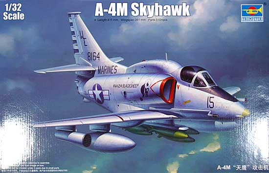 A-4M スカイホーク プラモデル (トランペッター 1/32 エアクラフトシリーズ No.02268) 商品画像