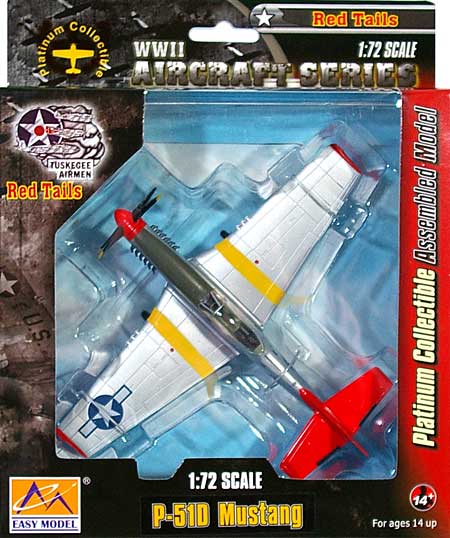 P-51D マスタング レッドテイルズ (タスキーギエアメン) 完成品 (イージーモデル 1/72 エアキット（塗装済完成品） No.39201) 商品画像