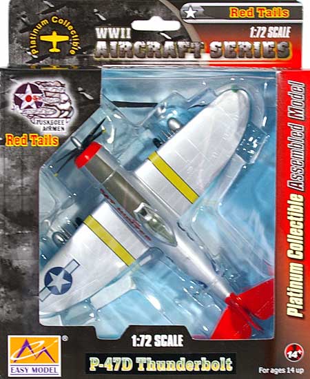 P-47D サンダーボルト レッドテイルズ (タスキーギエアメン) 完成品 (イージーモデル 1/72 エアキット（塗装済完成品） No.39204) 商品画像