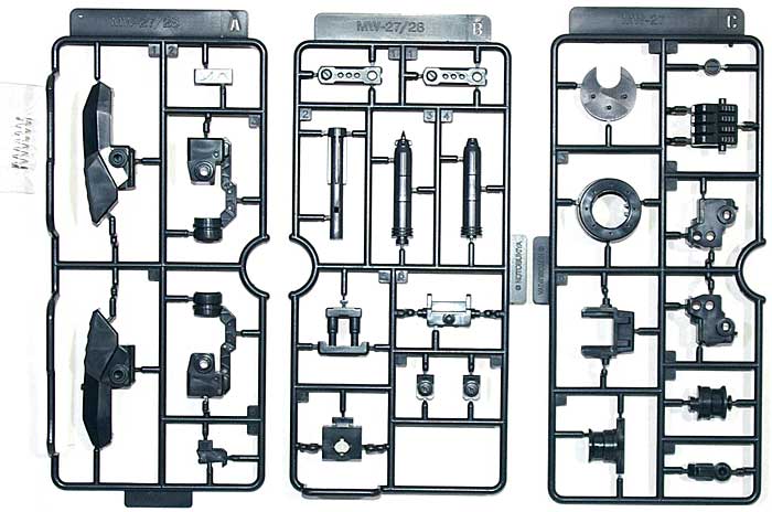 インパクトナックル プラモデル (コトブキヤ M.S.G ウェポンユニット No.MW-027) 商品画像_1