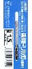 HG ワンタッチピンバイス 専用ドリル刃 (単品) ドリル径 1.5mm