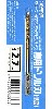 HG ワンタッチピンバイス 専用ドリル刃 (単品) ドリル径 2.7mm