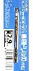 HG ワンタッチピンバイス 専用ドリル刃 (単品) ドリル径 2.9mm