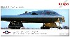 B-2A アメリカ空軍 第509爆撃航空団 第393爆撃飛行隊 Spirit of Pennsylvania