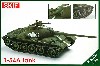 T-54A 主力戦車