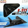 F-117 ナイトホーク アメリカ空軍 第37戦術戦闘航空団