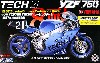 ヤマハ YZF750 TECH21 レーシングチーム 1987年 鈴鹿8耐仕様