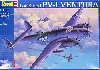 PV-1 ベンチュラ