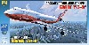 ボーイング 747-8