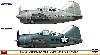 F2A-2/3 バッファロー U.S. ネイビー/マリーン コンボ (2機セット)