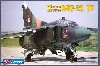 ロシア ミグ MiG-23UB 複座練習機