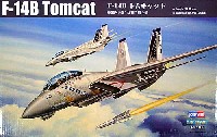 ホビーボス 1/72 エアクラフト プラモデル F-14B トムキャット