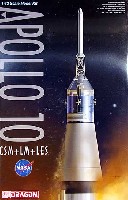 アポロ 10号 CMS ＋ LM ＋ LES