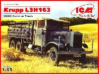 ICM 1/35 ミリタリービークル・フィギュア ドイツ クルップ L3H 163 6輪 カーゴトラック