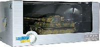 ドラゴン 1/72 ドラゴンアーマーシリーズ ドイツ Sd.Kfz.181 ティーガー 1 後期型 第510重戦車大隊 1944年12月 w/ツィメリット