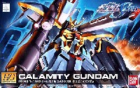 GAT-X131 カラミティガンダム