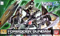 GAT-X252 フォビドゥン ガンダム